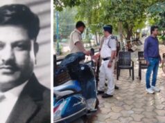 इंदौर में लोकायुक्त की बड़ी कार्रवाई: हेड कांस्टेबल फिरोज खान के 15 ठिकानों पर छापा