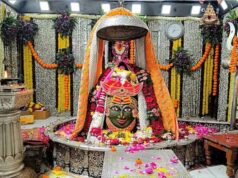 महाकाल मंदिर में 27 अक्टूबर से बदलेगा आरती का समय, संध्या आरती आधे घंटे पहले