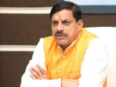 MP में पटवारियों पर बड़ी कार्रवाई की तैयारी, स्वामित्व योजना में काम नहीं करने पर बर्खास्तगी का अल्टीमेटम