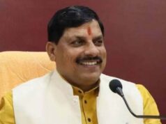 मुख्यमंत्री डॉ. मोहन यादव ने दीं शारदीय नवरात्रि की शुभकामनाएं, मां दुर्गा से की सुख-समृद्धि की कामना