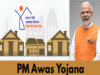 ग्वालियर में PM आवास योजना के दूसरे चरण की शुरुआत, 1675 नए घर बनाने की तैयारी