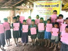 अबूझमाड़ के दुर्गम अंचलों में ‘स्कूल केईन्ता’ से जगी उम्मीद