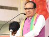 शिवराज सिंह चौहान का कांग्रेस पर बड़ा हमला, बोले- यूपी-बिहार में लूटी जाती थीं मतपेटियां