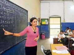 छत्तीसगढ़ शिक्षक भर्ती 2026- दिव्यांग अभ्यर्थियों के लिए विस्तृत विज्ञापन में संशोधन