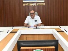 छत्तीसगढ़ अत्यावश्यक सेवा संधारण तथा विच्छिन्नता निवारण संशोधन विधेयक 2026-