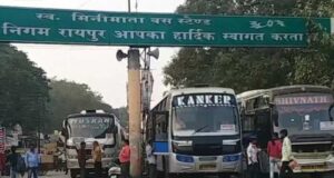 छत्तीसगढ़ में बसों का सफर होगा महंगा, सरकार ने तय की नई किराया दरें