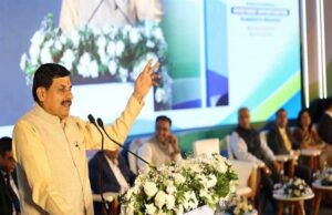 निवेश से रोजगार तक, उद्योगों को हर कदम पर मिलेगा सहयोग : मुख्यमंत्री डॉ. यादव