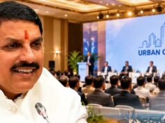 इंदौर में राज्य स्तरीय अर्बन कॉन्क्लेव का आयोजन होगा 28 अक्टूबर को