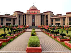 शिक्षक भर्ती परीक्षा पर हाईकोर्ट की रोक, 11 से 25 अक्टूबर तक होने वाला एग्जाम स्थगित