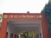 DAVV में शुरू होगी गर्भ संस्कार की पढ़ाई, पहले बैच में 30 छात्रों को मिलेगा एडमिशन
