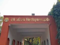 DAVV में शुरू होगी गर्भ संस्कार की पढ़ाई, पहले बैच में 30 छात्रों को मिलेगा एडमिशन