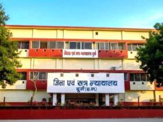 दुर्ग न्यायालय में तकनीक से सिमट रही दूरी: वीडियो कॉन्फ्रेंसिंग से जमानत आवेदन का निराकरण, मुंबई और चेन्नई के गवाहों के बयान दर्ज