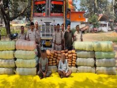 मध्यप्रदेश पुलिस की अवैध मादक पदार्थ के विरुद्ध बड़ी कार्रवाई