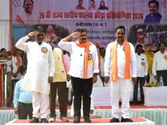 मेहनत, लगन एवं समर्पण से मिलती है सफलता : उप मुख्यमंत्री विजय शर्मा