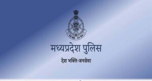 विगत दो सप्ताह में साइबर अपराधियों के विरुद्ध मध्यप्रदेश पुलिस की बड़ी कार्रवाई
