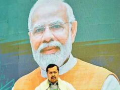 PM मोदी कहीं नहीं जा रहे’, भाजपा अध्यक्ष नबीन का बड़ा दावा