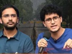 दिल्ली: सौरव दास और आशुतोष रांका की न्यायिक हिरासत दो दिन बढ़ी
