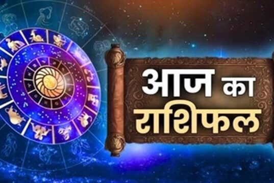 10 अक्टूबर 2026 राशिफल: शनिवार को चमकेगी इन राशियों की किस्मत, धन और करियर में होगा लाभ
