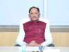 खेल प्रतिभाओं को गांव के मैदान से अंतरराष्ट्रीय मंच तक पहुंचाना हमारा लक्ष्य : मुख्यमंत्री विष्णुदेव साय