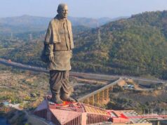 सरदार वल्लभभाई पटेल की जयंती 31 अक्टूबर को राष्ट्रीय एकता दिवस के रूप में मनाई जाएगी