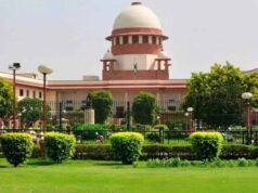 सुप्रीम कोर्ट का बड़ा फैसला: रिश्वत लेने वाले सरकारी कर्मचारियों पर मुकदमे के लिए मंजूरी जरूरी नहीं