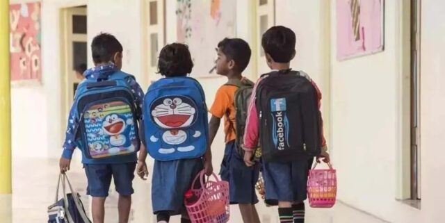 school_bag1.jpg