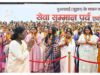 अन्न का सम्मान और किसानों का योगदान स्वीकारना हमारा दायित्व: राष्ट्रपति