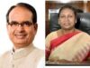 विजयवाड़ा में पहली बार राष्ट्रीय सरस मेला